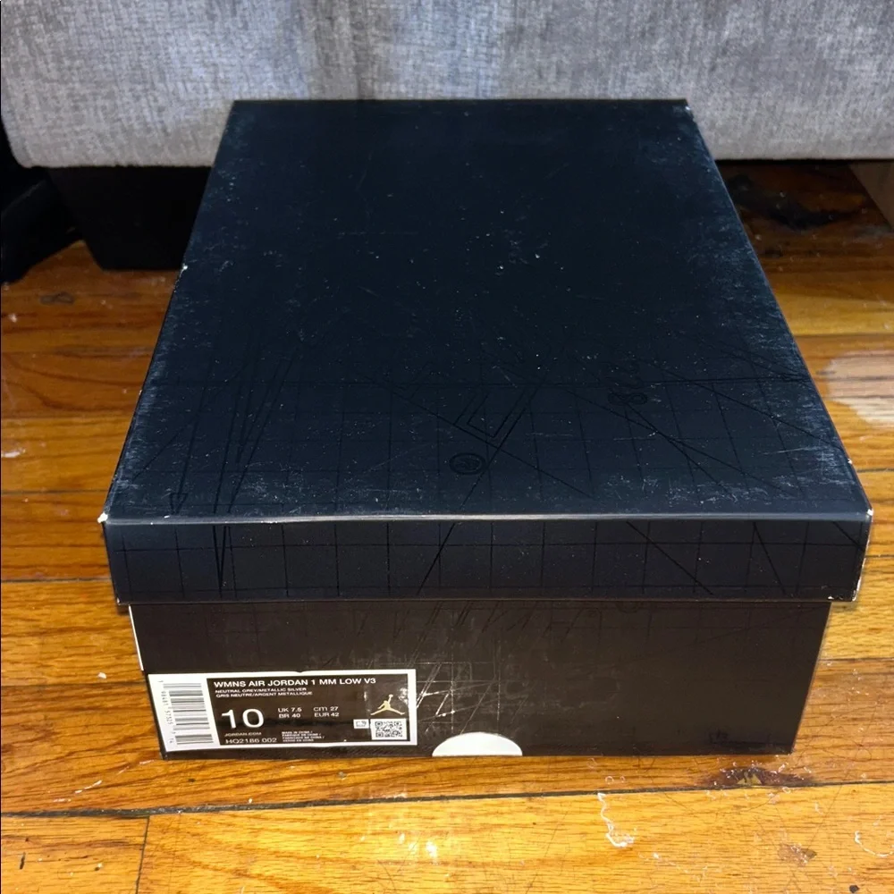 Nike/Jordan Empty Boxes